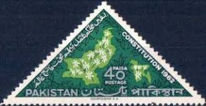 Pakistan Constitution 1962 Stamp